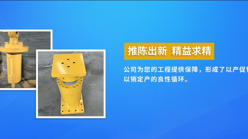 首先，企业应评估供应商的资质。这包括但不限于以下几个方面：