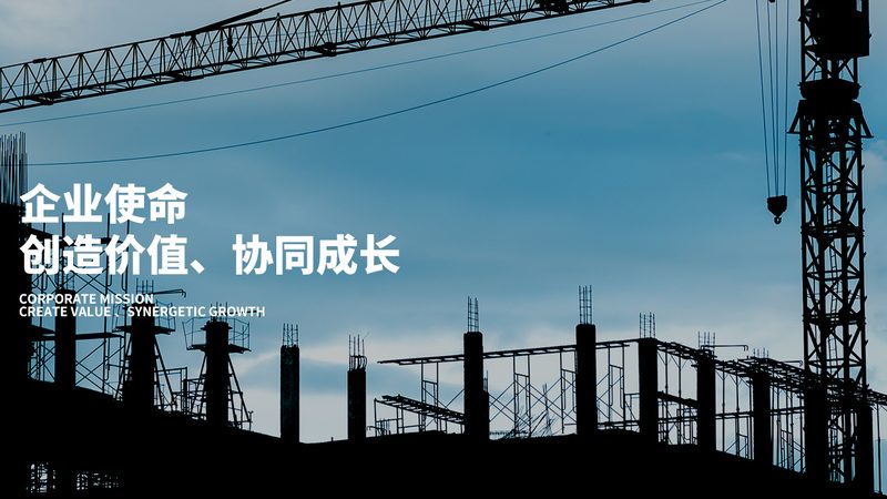 自动化设备精密零件加工：揭秘价格背后的价值