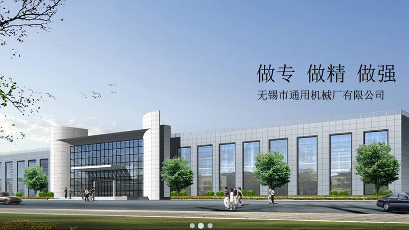 上海政府设备采购流程：揭秘流程与关键要点